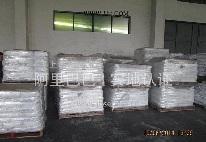 杜邦r103钛白粉 鞋材专用金红石钛白粉  苹 果白图2