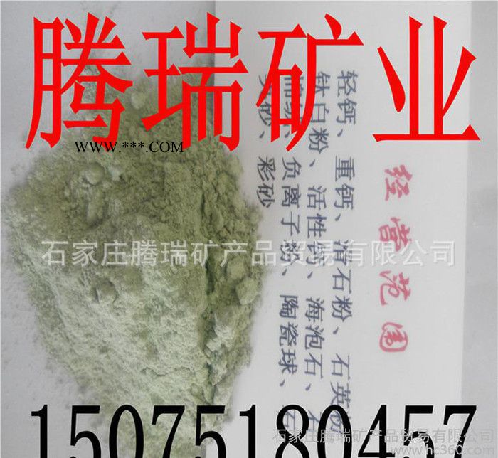 麦饭石火山石多肉植物栽培用麦饭石颗粒图1