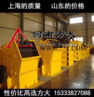 长沙红砂岩矿石破碎机，湖南石榴石破碎机，钾长石制砂机图5