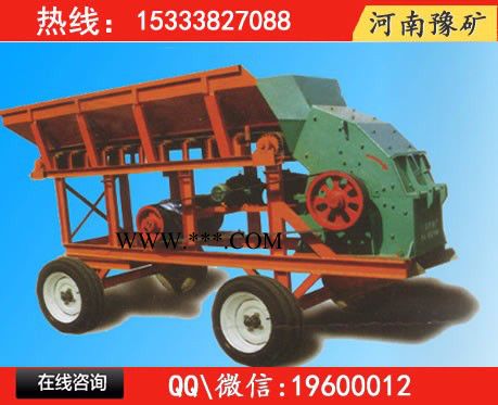 长沙红砂岩矿石破碎机，湖南石榴石破碎机，钾长石制砂机图4