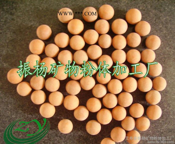 麦饭石球|麦饭石滤料（型号齐全，欢迎选购）图3