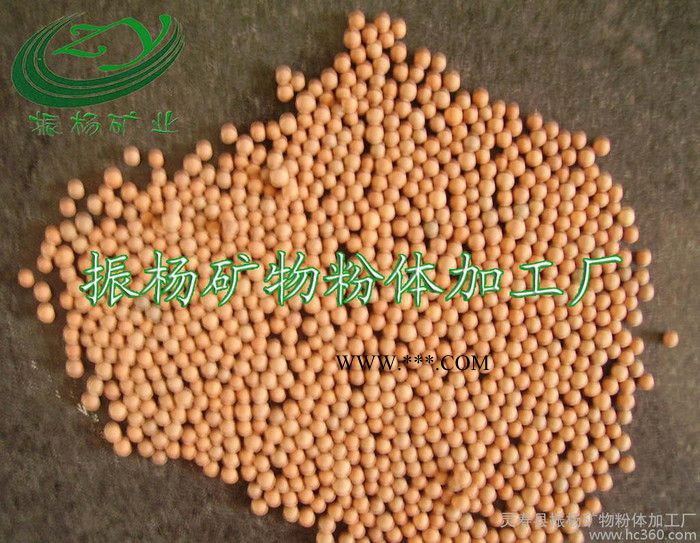 麦饭石球|麦饭石滤料（型号齐全，欢迎选购）图1