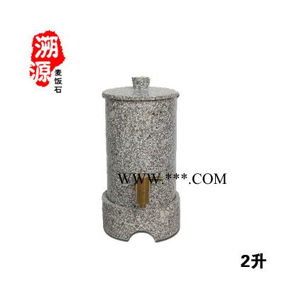 溯源 麦饭石制品净水桶天然原石手工制作释放微量元素矿物质双向调节水质图2