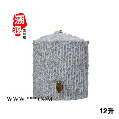 溯源 麦饭石制品净水桶天然原石手工制作释放微量元素矿物质双向调节水质图5