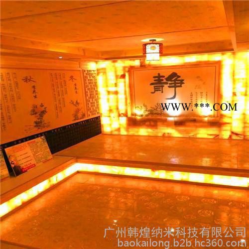 九江A级防火汗蒸房安装_韩煌汗蒸_电气石A级防火汗蒸房安装图2