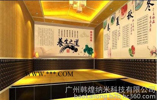 九江A级防火汗蒸房安装_韩煌汗蒸_电气石A级防火汗蒸房安装图5