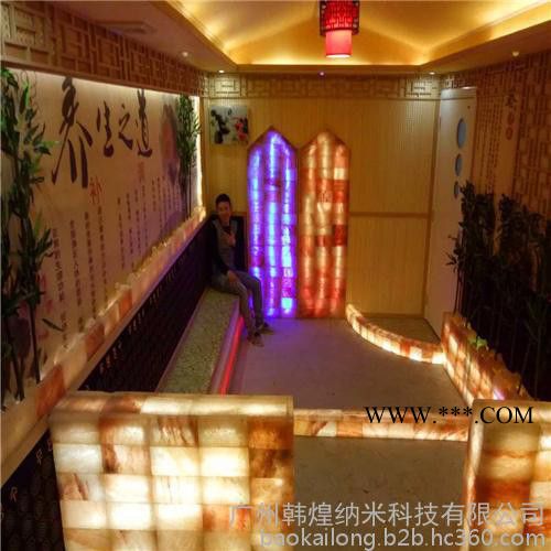九江A级防火汗蒸房安装_韩煌汗蒸_电气石A级防火汗蒸房安装图7