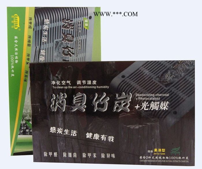 供应阿赛香竹炭盒 净化空气吸附异味除甲醛  光触媒消臭碳家用高山竹炭 车用竹炭盒 汽车竹炭盒电气石硅藻OEM图2