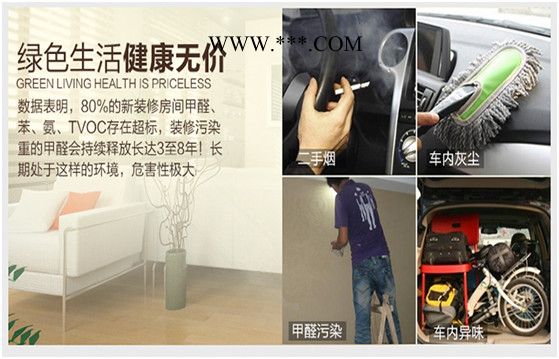 供应阿赛香竹炭盒 净化空气吸附异味除甲醛  光触媒消臭碳家用高山竹炭 车用竹炭盒 汽车竹炭盒电气石硅藻OEM图8