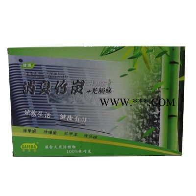 供应阿赛香竹炭盒 净化空气吸附异味除甲醛  光触媒消臭碳家用高山竹炭 车用竹炭盒 汽车竹炭盒电气石硅藻OEM图7
