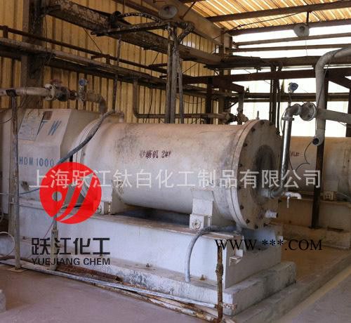 【跃江化工】金红石型钛白粉R218(**法) 钛白粉价格图3