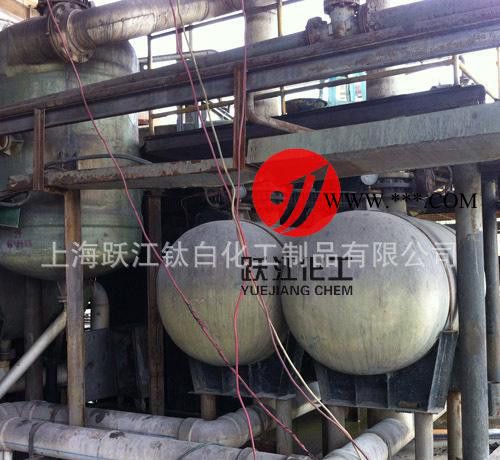 【跃江化工】金红石型钛白粉R218(**法) 钛白粉价格图2