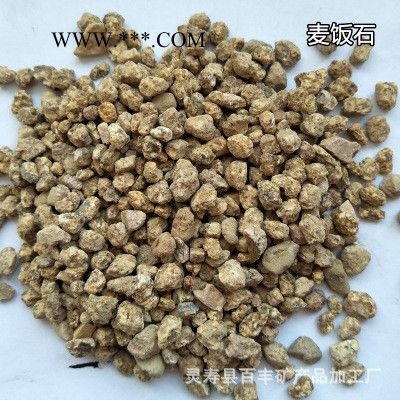 麦饭石厂家 黄金麦饭石 调节水质用麦饭石 植物用麦饭石图2