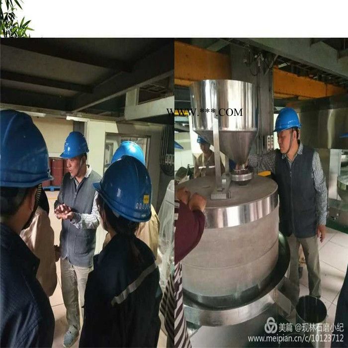 电动石磨面粉机 麦饭石石磨,电动面粉石磨,电动石磨厂家-山东现林发石磨厂图3