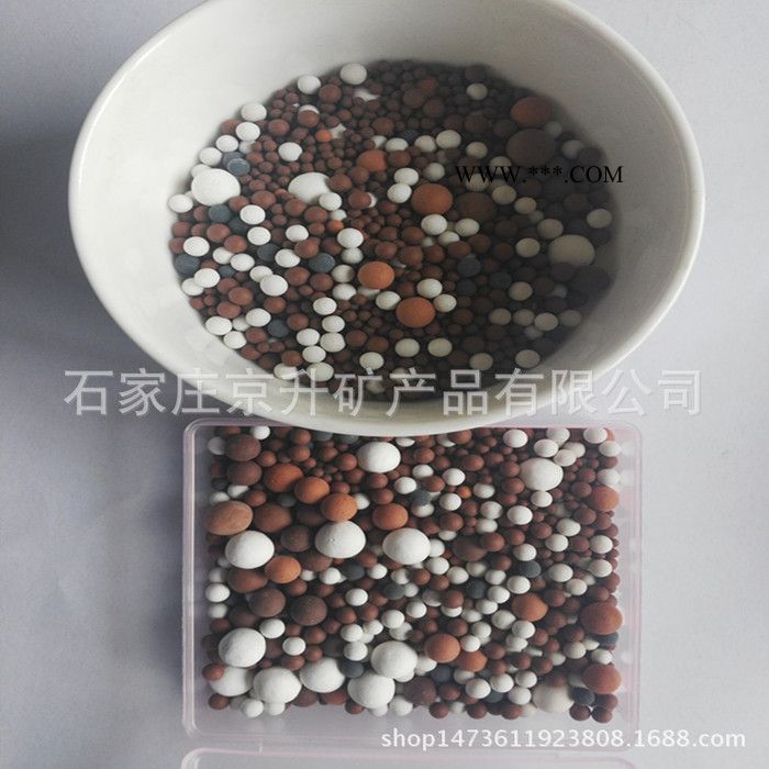 石家庄京升矿产供应多肉植物盆栽介质麦饭石颗粒 饲料级用麦饭石 麦饭石球水处理净化图6