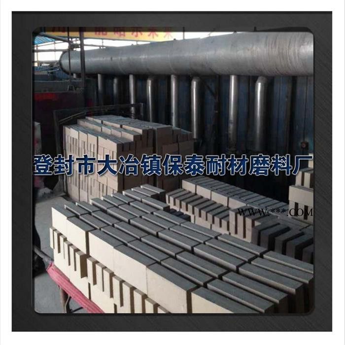 保泰BT001     耐磨材料石榴石  厂家生产加工直销   欢迎选购图2