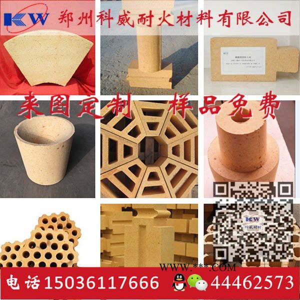 红柱石砖红柱石高铝砖厂家 出厂价格低 高强度耐用 耐火砖订购生产推荐-科威耐材图3