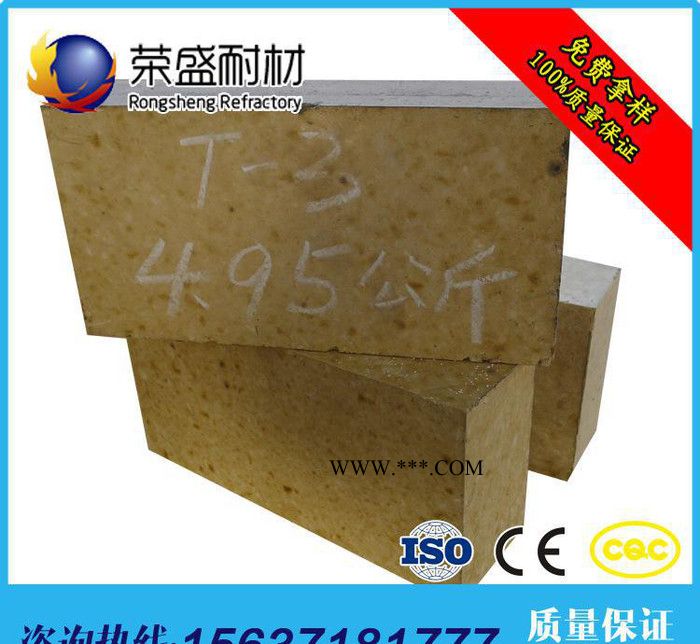 河南耐火材料厂刚玉砖、红柱石浇钢砖、镁碳砖等标异型耐火砖图1