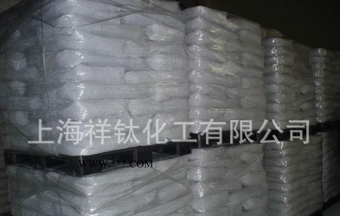 销售原装进口美国杜邦金红石R-706钛白粉图3