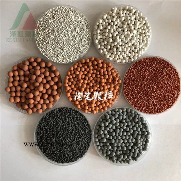 浅红色麦饭石球 坐垫床垫填充矿化球 净水陶瓷球 过滤水材料麦饭石球图2