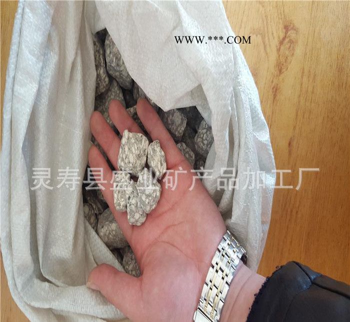 麦饭石颗粒 麦饭石粉 水质净化 中华麦饭石图3