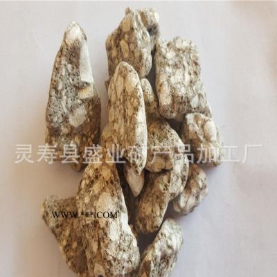 麦饭石颗粒 麦饭石粉 水质净化 中华麦饭石