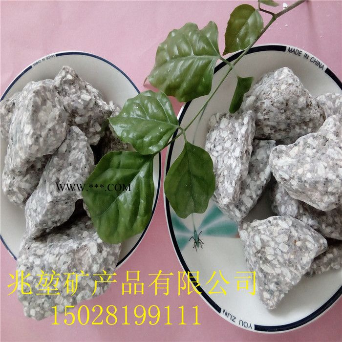 辽宁麦饭石滤料批发商 饮用水处理麦饭石 多肉种植用麦饭石 水质净化用麦饭石 饲料级麦饭石图1