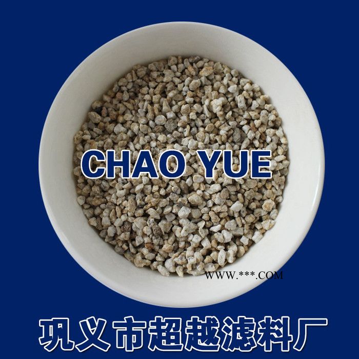 工厂有机污水处理用麦饭石 麦饭石滤料图5