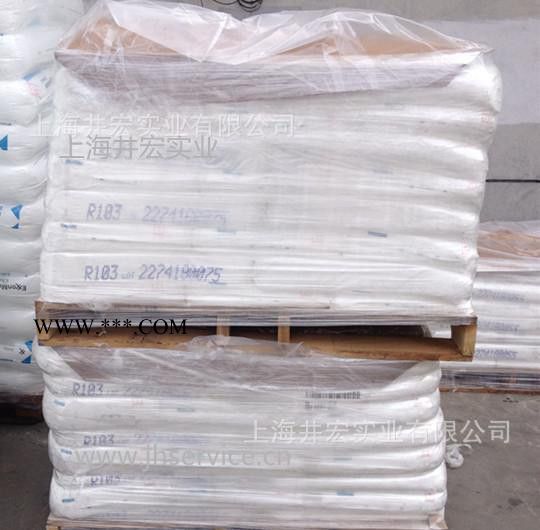R-103金红石钛白粉 色母配色专用  耐高温  偏蓝相 特别白图3