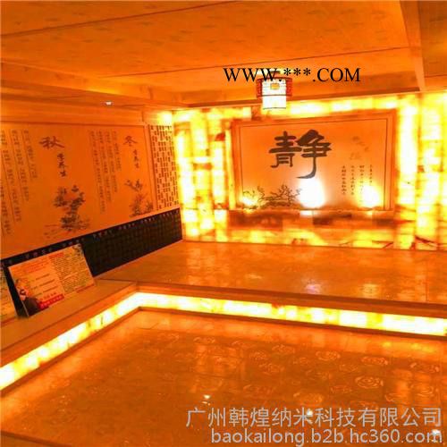 舟山A级防火汗蒸房安装,韩煌汗蒸,电气石A级防火汗蒸房安装价格图6