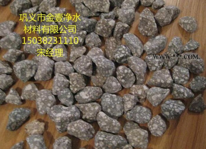 金壹麦饭石滤料厂家_提供麦饭石价格图1