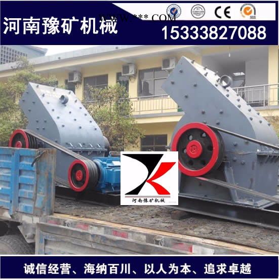 石榴石破碎设备，深圳红砂岩破碎机——河南方大机械图7