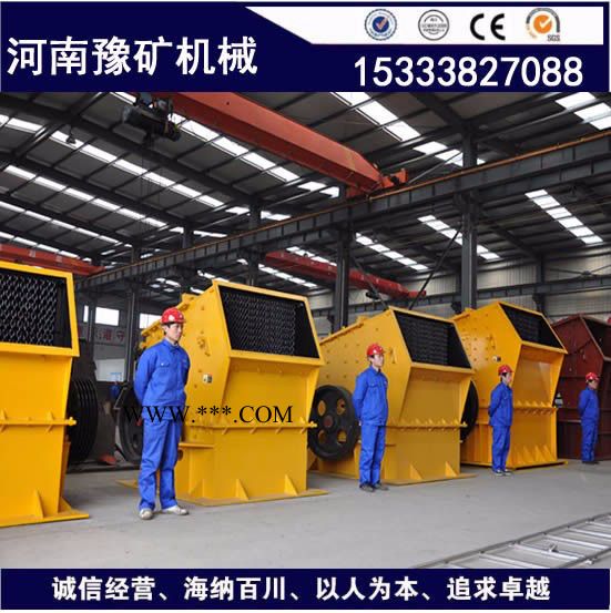 石榴石破碎设备，深圳红砂岩破碎机——河南方大机械图5