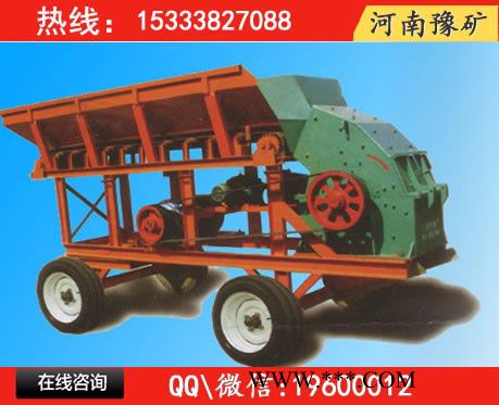 石榴石破碎设备，深圳红砂岩破碎机——河南方大机械图3