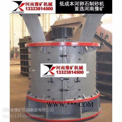 方大风化沙制砂机，南阳石榴石破碎机，锤头制砂机图8