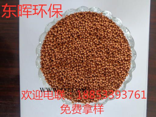麦饭石球净水机滤料花洒填充水杯水龙头设备填充麦饭石负电位金属颗粒球定制代加工图6
