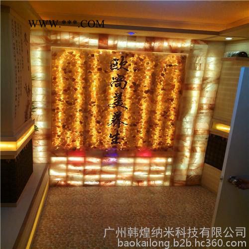 电气石A级防火汗蒸房装修_福田区防火A级防火汗蒸房装修_韩煌暖通图3