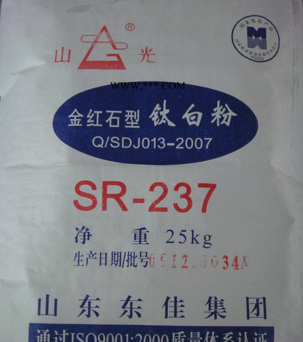厂家低价直销**钛白粉、东佳SR-237金红石钛白粉