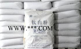 供应攀钢258钛白粉R258金红石型钛白粉进口国产钛白粉图4