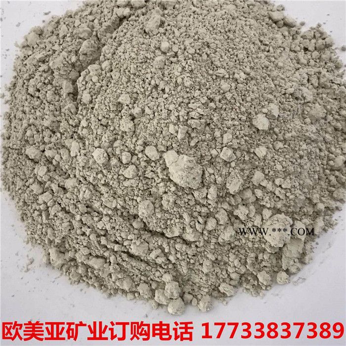 欧美亚批发瓷器制作添加麦饭石粉 养生保健用325目麦饭石粉末  厂家批发图5