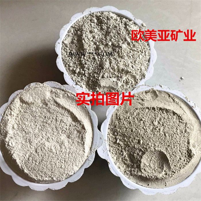 欧美亚批发瓷器制作添加麦饭石粉 养生保健用325目麦饭石粉末  厂家批发图3