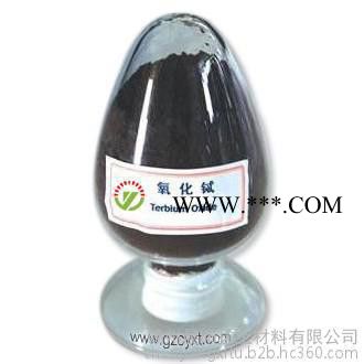 晨阳稀土4.5N荧光级氧化铽99.995 主要用于制作金属铽、光学玻璃、荧光材料、磁光贮存、磁性材料、石榴石的添加剂等。