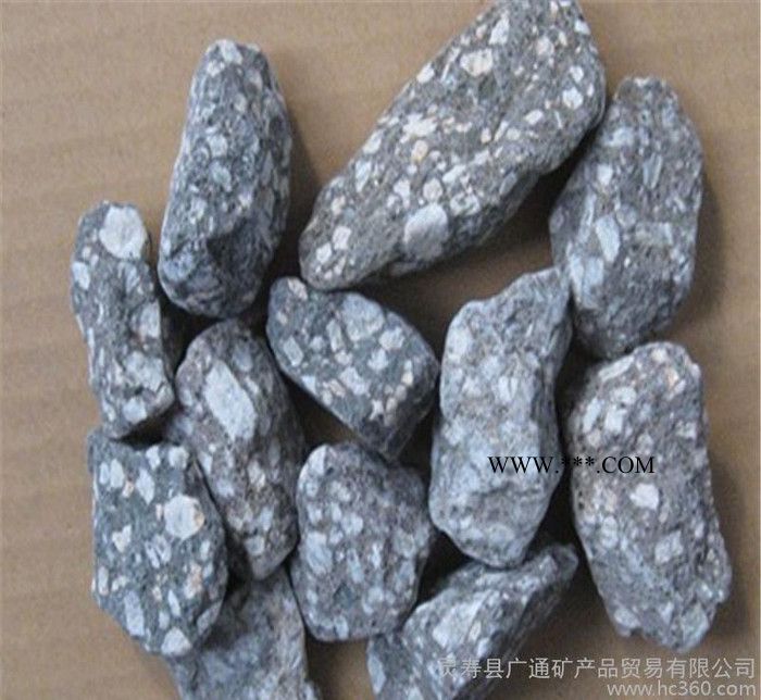 麦饭石 麦饭石颗粒 麦饭石粉图1