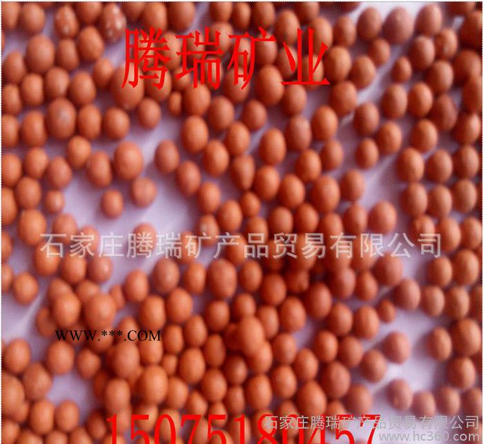 生产水过滤麦饭石球水用红色白色灰色麦饭石球麦饭石颗粒图1