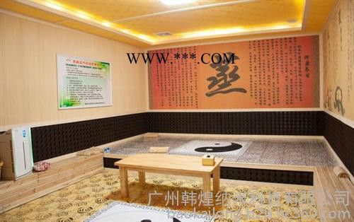 韩煌暖通(图)|A级防火汗蒸房安装报价|电气石A级防火汗蒸房安装图4