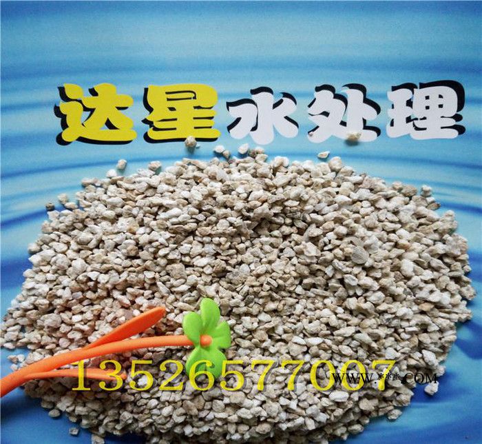 滤料 麦饭石滤料 规格咨询麦饭石图3