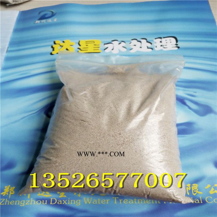 郑州达星滤料 廊坊多肉麦饭石批发 家庭园艺专用麦饭石滤料 滤料麦饭石图6
