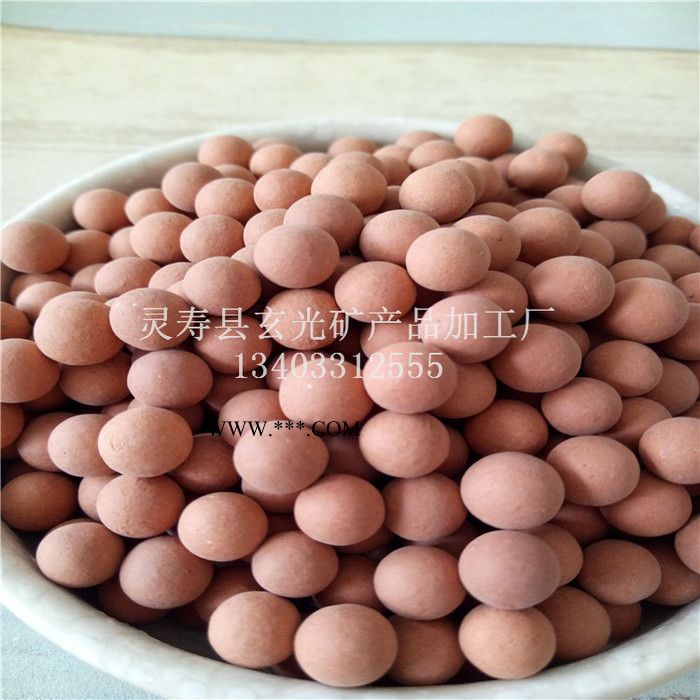 玄光 供应麦饭石球 花洒用 净水处理用麦饭石球图3