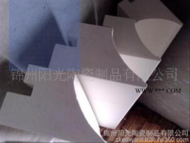 锦州阳光陶瓷制品专业生产各种规格石英耐火唇砖，密度高、膨胀系数小，是莫来石和硅线石的替代产品 石英唇砖厂家图6