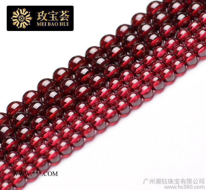 特价彩宝手饰裸石散珠酒红天然石榴石串珠链水晶宝石半成品DIY图2